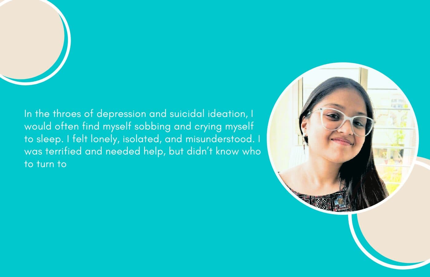 The summer I was institutionalized